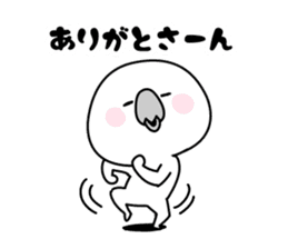 PIYOSUKE!4(KANSAI-BEN) sticker #8721235
