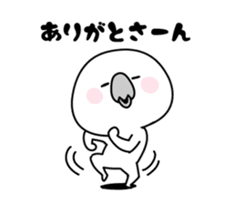 PIYOSUKE!4(KANSAI-BEN) sticker #8721235