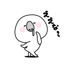 PIYOSUKE!4(KANSAI-BEN) sticker #8721236