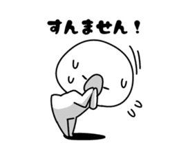 PIYOSUKE!4(KANSAI-BEN) sticker #8721240