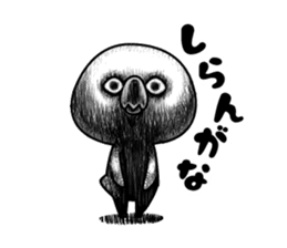 PIYOSUKE!4(KANSAI-BEN) sticker #8721244