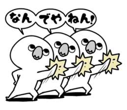 PIYOSUKE!4(KANSAI-BEN) sticker #8721246