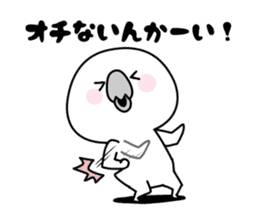 PIYOSUKE!4(KANSAI-BEN) sticker #8721247