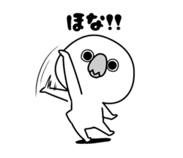 PIYOSUKE!4(KANSAI-BEN) sticker #8721249