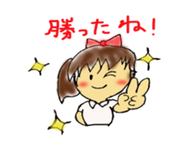 Youth! Women! sticker #8721530