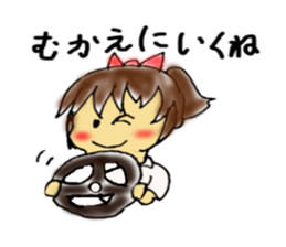 Youth! Women! sticker #8721531