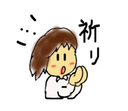 Youth! Women! sticker #8721533