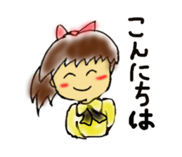 Youth! Women! sticker #8721534