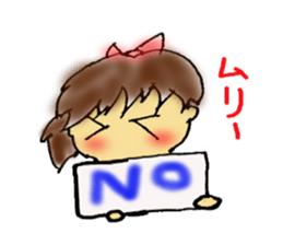 Youth! Women! sticker #8721535