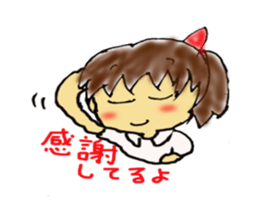 Youth! Women! sticker #8721540