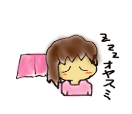 Youth! Women! sticker #8721543