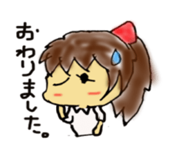 Youth! Women! sticker #8721544