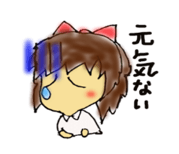 Youth! Women! sticker #8721550