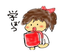 Youth! Women! sticker #8721551