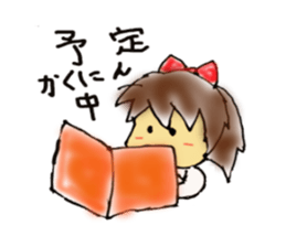 Youth! Women! sticker #8721557