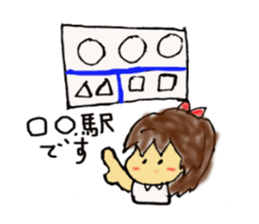 Youth! Women! sticker #8721558