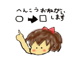 Youth! Women! sticker #8721559