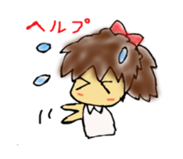 Youth! Women! sticker #8721560