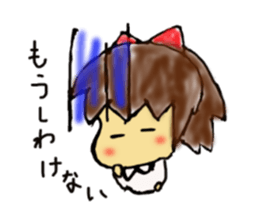 Youth! Women! sticker #8721561