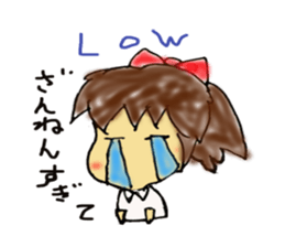 Youth! Women! sticker #8721566