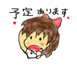 Youth! Women! sticker #8721569