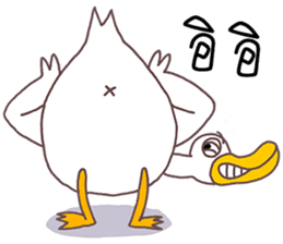 Ped Guan sticker #8721634