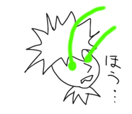 The guy put beam from the eye sticker #8721691