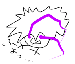 The guy put beam from the eye sticker #8721693