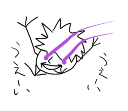 The guy put beam from the eye sticker #8721695