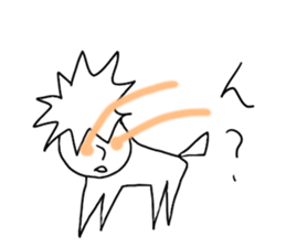 The guy put beam from the eye sticker #8721697