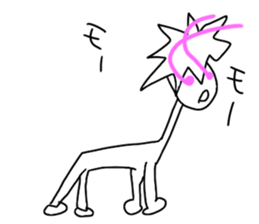 The guy put beam from the eye sticker #8721699