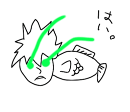 The guy put beam from the eye sticker #8721705