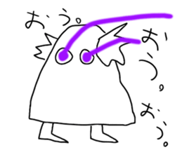 The guy put beam from the eye sticker #8721706