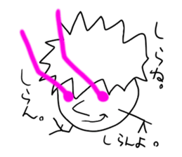 The guy put beam from the eye sticker #8721712