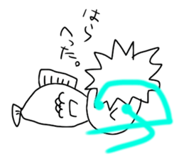 The guy put beam from the eye sticker #8721714