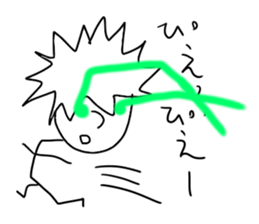 The guy put beam from the eye sticker #8721716