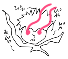 The guy put beam from the eye sticker #8721717