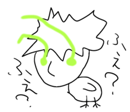 The guy put beam from the eye sticker #8721718