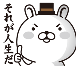 the dandy rabbit sticker #8721773