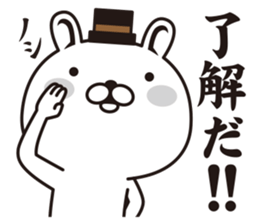 the dandy rabbit sticker #8721777