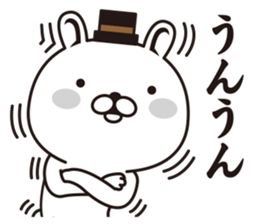 the dandy rabbit sticker #8721779