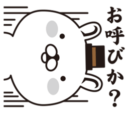 the dandy rabbit sticker #8721780