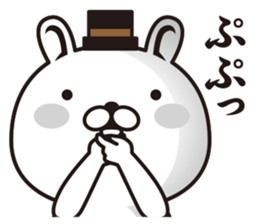 the dandy rabbit sticker #8721785