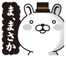 the dandy rabbit sticker #8721786