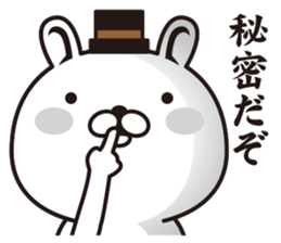 the dandy rabbit sticker #8721794