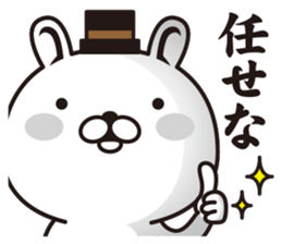 the dandy rabbit sticker #8721799