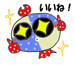 Daily life of colorful fish sticker #8722090