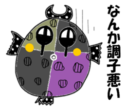 Daily life of colorful fish sticker #8722104