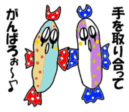 Daily life of colorful fish sticker #8722106