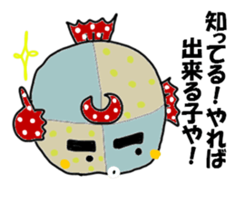 Daily life of colorful fish sticker #8722109